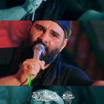 مداحی زندگی بی تو حروم رقیه با صدای کربلایی مهرداد صائمی مداحی زندگی بی تو حروم رقیه با صدای کربلایی مهرداد صائمی