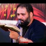 مداحی دل شده از داغی آشفته با صدای کربلایی مهرداد صائمی مداحی دل شده از داغی آشفته با صدای کربلایی مهرداد صائمی