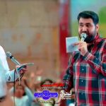 مولودی همه لعن هامو من نذر فرج حضرت کردم با صدای کربلایی وحید شکری و حسن عطایی مولودی همه لعن هامو من نذر فرج حضرت کردم با صدای کربلایی وحید شکری و حسن عطایی