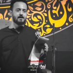 مداحی دیشب ز خانه ها همه بوی طعام می آمد با نوای کربلایی وحید شکری