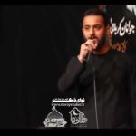 مداحی این خیمه به اون خیمه این روضه به اون روضه با صدای وحید شکری مداحی این خیمه به اون خیمه این روضه به اون روضه با صدای وحید شکری