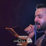 مداحی الحق که علی آینه ی رب جلی است با صدای کربلایی وحید شکری مداحی الحق که علی آینه ی رب جلی است با صدای کربلایی وحید شکری