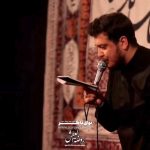مداحی خوش قد و بالا با صدای کربلایی محمدرضا ناصری مداحی خوش قد و بالا با صدای کربلایی محمدرضا ناصری