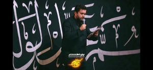 مداحی به نام قبله ی حیدر پرستان