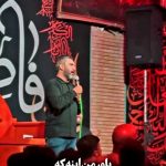 مداحی باور من اینه که همیشه تو زندگیمی با نوای کربلایی حمید علیمی مداحی باور من اینه که همیشه تو زندگیمی با نوای کربلایی حمید علیمی