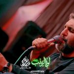 مداحی ذکر روز شنبه ی اهل کربلا با نوای کربلایی حمید علیمی مداحی ذکر روز شنبه ی اهل کربلا با نوای کربلایی حمید علیمی