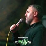 مداحی دل خوشیم روضه ست با نوای کربلایی حمید علیمی مداحی دل خوشیم روضه ست با نوای کربلایی حمید علیمی