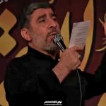 مداحی به غمت خیره شدم دیده ی گریان دارم با نوای حاج مهدی سلحشور مداحی به غمت خیره شدم دیده ی گریان دارم با نوای حاج مهدی سلحشور