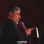 مداحی عالم سیاه پوش دلتنگی و داغش با نوای حاج مهدی سلحشور مداحی عالم سیاه پوش دلتنگی و داغش با نوای حاج مهدی سلحشور