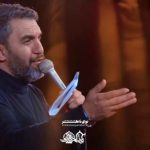 مداحی اللهم عجل وفاتی سریعا با نوای کربلایی حمید علیمی مداحی اللهم عجل وفاتی سریعا با نوای کربلایی حمید علیمی