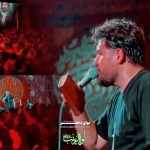 مداحی انقلابه آره انقلابه با صدای کربلایی علی پناهی مداحی انقلابه آره انقلابه با صدای کربلایی علی پناهی