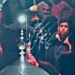 مداحی نگام کن بغلم نمیکنی تو لااقل صِدام کن با نوای کربلایی حمید علیمی مداحی نگام کن بغلم نمیکنی تو لااقل صِدام کن با نوای کربلایی حمید علیمی
