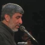 نوحه نشسته ردی از ظلم سقیفه زیر چشمانت با نوای حاج مهدی سلحشور نوحه نشسته ردی از ظلم سقیفه زیر چشمانت با نوای حاج مهدی سلحشور