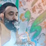 مولودی کار تو سروری و کار منم نوکری با نوای کربلایی جواد مقدم مولودی کار تو سروری و کار منم نوکری با نوای کربلایی جواد مقدم