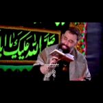 مداحی با تو رو به راهم شدی سر پناهم سایته روی سرم آقا با نوای کربلایی جواد مقدم