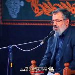 نوحه چشم آلوده کجا دیدن دلدار کجا با نوای حاج محمود کریمی نوحه چشم آلوده کجا دیدن دلدار کجا با نوای حاج محمود کریمی