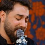 نوحه من خیلی وقته آقامو ندیدم با صدای کربلایی امین قدیم نوحه من خیلی وقته آقامو ندیدم با صدای کربلایی امین قدیم