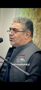سخنرانی این قوم تو را هنوز نشناختند با صدای حاج حسن خلج سخنرانی این قوم تو را هنوز نشناختند