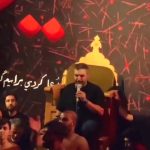 مداحی اشکامو میبینی طبق روایت با نوای کربلایی حمید علیمی