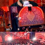 مداحی بگو بهش دل میدی به دلش با صدای کربلایی حسین ستوده مداحی بگو بهش دل میدی به دلش با صدای کربلایی حسین ستوده