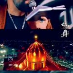 مداحی حسین قلبم شده رامت با نوای کربلایی جواد مقدم مداحی حسین قلبم شده رامت با نوای کربلایی جواد مقدم