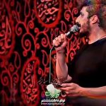 مداحی گذرم تا به در خانه ات افتاد حسین با نوای کربلایی پیام کیانی مداحی گذرم تا به در خانه ات افتاد حسین با نوای کربلایی پیام کیانی