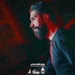 مداحی زمینه آه ای بر عالمی پناه با نوای کربلایی مجید رضا نژاد مداحی زمینه آه ای بر عالمی پناه با نوای کربلایی مجید رضا نژاد