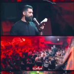 مداحی ازم میپرسن اگه پرخطر باشه بازم میری روضه؟ با نوای کربلایی مجید رضانژاد محرم ۱۴۰۵ مداحی ازم میپرسن اگه پرخطر باشه بازم میری روضه؟ با نوای کربلایی مجید رضانژاد محرم ۱۴۰۵