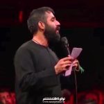 مداحی زینب زینب زینب کنز حیا زینب کان وفا زینب با نوای کربلایی حسین طاهری