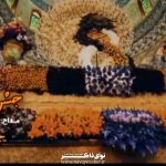 نماهنگ جشن تولد با صدای کربلایی امین قدیم