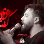 مداحی کاتب قرآن علی با صدای کربلایی امین قدیم مداحی کاتب قرآن علی با صدای کربلایی امین قدیم