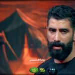 مداحی عمه جان دست من را رها کن تا یا نوای کربلایی مجید رضانژاد شب پنجم محرم مداحی عمه جان دست من را رها کن تا یا نوای کربلایی مجید رضانژاد شب پنجم محرم