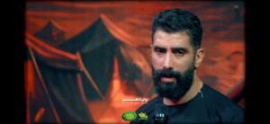 مداحی عمه جان دست من را رها کن