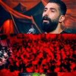 مداحی احساسی زمینه ای علمدار کرببلا عباس با صدای کربلایی مجید رضانژاد مداحی احساسی زمینه ای علمدار کرببلا عباس با صدای کربلایی مجید رضانژاد