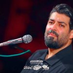 نوحه رسید کار به جایی که پهن کرد عبایی با صدای کربلایی مهدی رعنایی نوحه رسید کار به جایی که پهن کرد عبایی با صدای کربلایی مهدی رعنایی