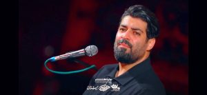 نوحه رسید کار به جایی که پهن کرد عبایی با صدای کربلایی مهدی رعنایی نوحه رسید کار به جایی