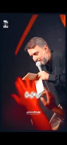 مداحی عشق فقط یک کلام