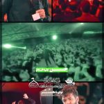 مداحی پیمبر یعنی حسین و حیدر یعنی حسن با صدای کربلایی حسین ستوده مداحی پیمبر یعنی حسین و حیدر یعنی حسن با صدای کربلایی حسین ستوده