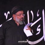 مداحی بر سینه زن حسین قوت بده یا علی با نوای حاج محمود کریمی مداحی بر سینه زن حسین قوت بده یا علی با نوای حاج محمود کریمی