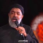 مداحی ستاره خوابه رو شونهی مهتاب با نوای حاج محمود کریمی مداحی ستاره خوابه رو شونهی مهتاب با نوای حاج محمود کریمی