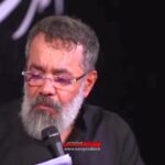 مداحی زمینه یا به دیر راهبی یا در تنور کافری با نوای حاج محمود کریمی مداحی زمینه یا به دیر راهبی یا در تنور کافری با نوای حاج محمود کریمی