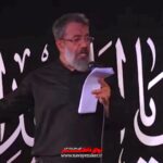 مداحی واحد خواهربرادری بهجای خود حالا منم سرباز لشکرت با نوای حاج محمود کریمی مداحی واحد خواهربرادری بهجای خود حالا منم سرباز لشکرت با نوای حاج محمود کریمی