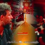نماهنگ احساسی کی میدونه با نوای کربلایی حسین ستوده نماهنگ احساسی کی میدونه با نوای کربلایی حسین ستوده