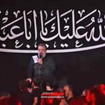 مداحی شور غافل دادیم دل به دستت با نوای حاج محمود کریمی مداحی شور غافل دادیم دل به دستت با نوای حاج محمود کریمی
