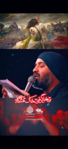 مداحی تو بغل گرفتی خاک قتلگاه رو با صدای حاج رضا هلالی مداحی تو بغل گرفتی خاک قتلگاه رو