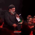 نوحه مناجات آه مولا عمرم میره و دستم خالیه با نوای حاج محمود کریمی نوحه مناجات آه مولا عمرم میره و دستم خالیه با نوای حاج محمود کریمی