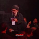 روضه تنت آتیشه قربونی این گرما نشی مادر با نوای حاج محمود کریمی روضه تنت آتیشه قربونی این گرما نشی مادر با نوای حاج محمود کریمی