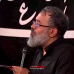 مداحی زمینه یه ابر تو آسمون نبود با نوای حاج محمود کریمی مداحی زمینه یه ابر تو آسمون نبود با نوای حاج محمود کریمی