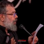 مداحی فکرت مگه میذاره یه آب خوش بنوشم با نوای حاج محمود کریمی مداحی فکرت مگه میذاره یه آب خوش بنوشم با نوای حاج محمود کریمی
