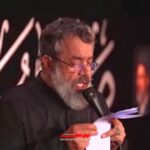 مداحی بین الحرمین و حرم شاه و حرم اباالفضل با نوای حاج محمود کریمی مداحی بین الحرمین و حرم شاه و حرم اباالفضل با نوای حاج محمود کریمی